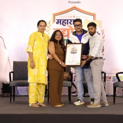 Shree Interior Wudtech Recognised at the Maharashtra Udyog Bhushan Puraskar Ceremony